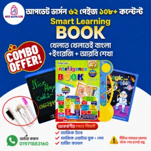 Magic Book